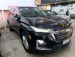 شێڤرۆلێت تراڤێرس